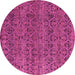 Round Machine Washable Abstract Pink Modern Rug, wshabs4800pnk