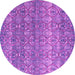 Round Abstract Pink Modern Rug, abs4801pnk