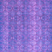 Square Machine Washable Abstract Purple Modern Area Rugs, wshabs4801pur