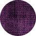 Round Abstract Pink Modern Rug, abs4802pnk