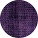 Round Abstract Purple Modern Rug, abs4802pur