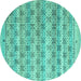 Round Abstract Turquoise Modern Rug, abs4806turq