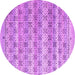 Round Machine Washable Abstract Purple Modern Area Rugs, wshabs4806pur