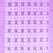 Square Machine Washable Abstract Purple Modern Area Rugs, wshabs4808pur