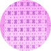 Round Machine Washable Abstract Pink Modern Rug, wshabs4808pnk