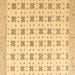 Square Abstract Brown Modern Rug, abs4808brn