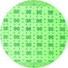 Round Machine Washable Abstract Green Modern Area Rugs, wshabs4808grn