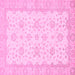 Square Oriental Pink Traditional Rug, abs480pnk