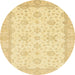 Round Abstract Orange Oriental Rug, abs480