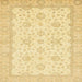 Square Abstract Orange Oriental Rug, abs480