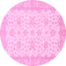 Round Oriental Pink Traditional Rug, abs480pnk