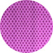 Round Machine Washable Abstract Pink Modern Rug, wshabs4811pnk