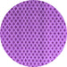 Round Machine Washable Abstract Purple Modern Area Rugs, wshabs4811pur