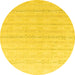 Round Solid Yellow Modern Rug, abs4812yw