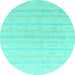 Round Solid Turquoise Modern Rug, abs4812turq