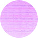 Round Solid Purple Modern Rug, abs4812pur