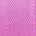 Square Solid Pink Modern Rug, abs4815pnk