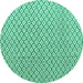 Round Solid Turquoise Modern Rug, abs4815turq