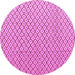 Round Solid Pink Modern Rug, abs4815pnk