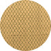 Round Solid Brown Modern Rug, abs4815brn