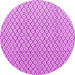 Round Solid Purple Modern Rug, abs4815pur