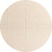 Round Abstract Beige Solid Rug, abs4817