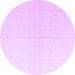 Round Solid Purple Modern Rug, abs4817pur