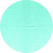 Round Solid Turquoise Modern Rug, abs4817turq