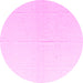 Round Solid Pink Modern Rug, abs4817pnk