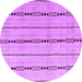 Round Abstract Purple Modern Rug, abs4818pur