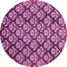 Round Machine Washable Abstract Pink Modern Rug, wshabs481pnk