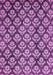 Machine Washable Abstract Purple Modern Area Rugs, wshabs481pur