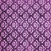 Square Machine Washable Abstract Purple Modern Area Rugs, wshabs481pur