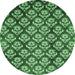 Round Abstract Emerald Green Modern Rug, abs481emgrn