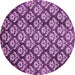 Round Machine Washable Abstract Purple Modern Area Rugs, wshabs481pur