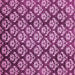 Square Abstract Pink Modern Rug, abs481pnk