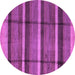 Round Abstract Purple Modern Rug, abs4821pur