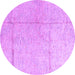 Round Abstract Purple Modern Rug, abs4822pur