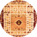 Round Abstract Orange Modern Rug, abs4824org