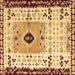 Square Abstract Brown Modern Rug, abs4824brn