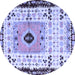 Round Abstract Blue Modern Rug, abs4824blu