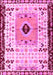 Abstract Pink Modern Rug, abs4824pnk