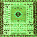 Square Machine Washable Abstract Green Modern Area Rugs, wshabs4824grn