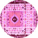 Round Machine Washable Abstract Pink Modern Rug, wshabs4824pnk