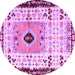 Round Machine Washable Abstract Purple Modern Area Rugs, wshabs4824pur