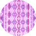 Round Abstract Purple Modern Rug, abs4826pur