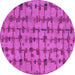 Round Machine Washable Abstract Purple Modern Area Rugs, wshabs4828pur