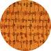 Round Abstract Yellow Modern Rug, abs4828yw