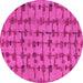 Round Machine Washable Abstract Pink Modern Rug, wshabs4828pnk