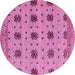 Round Machine Washable Abstract Purple Modern Area Rugs, wshabs4829pur